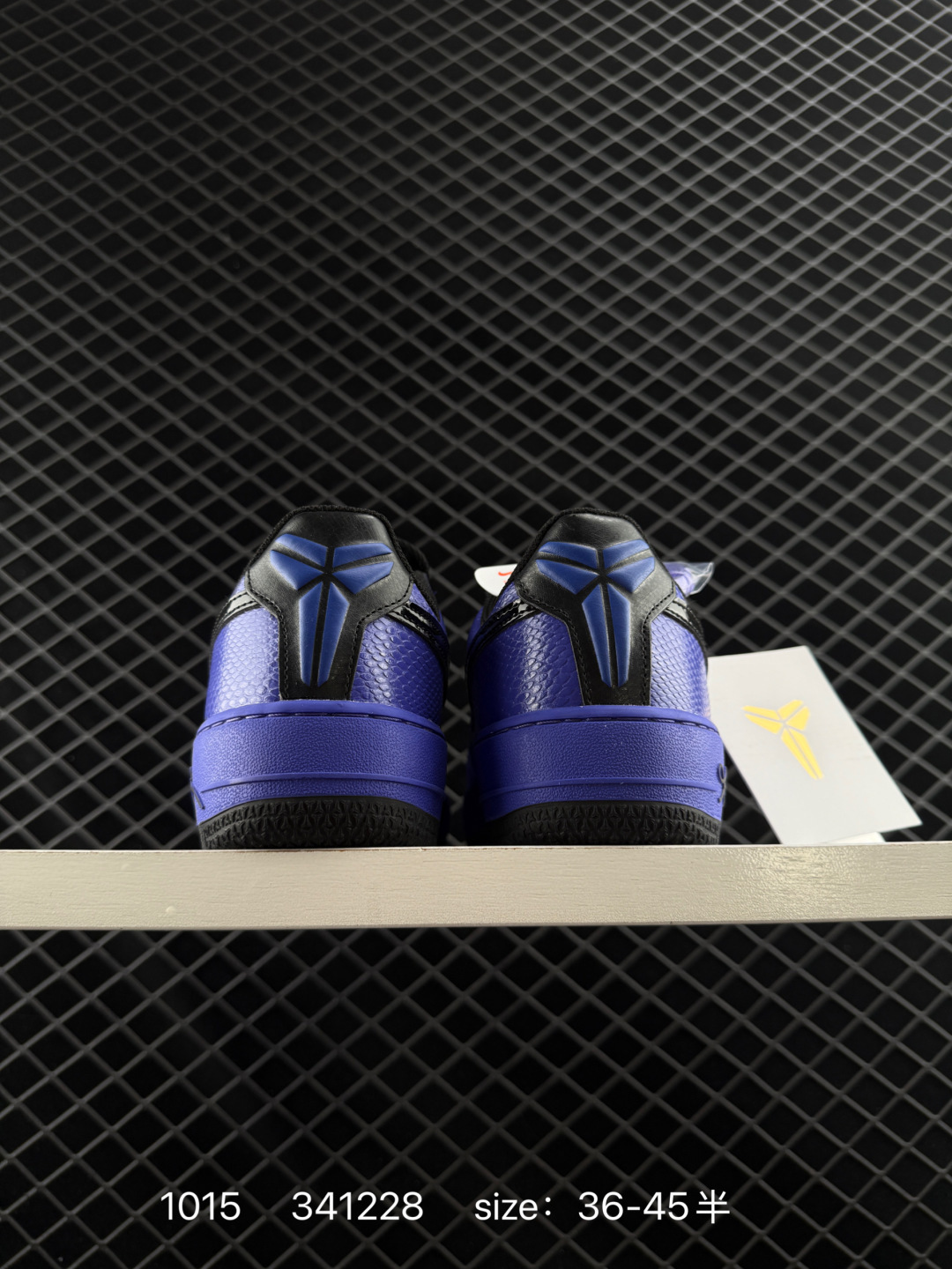 Air Jordan 1 Low AJ1